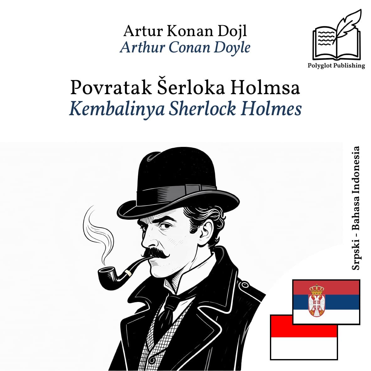 Kembalinya Sherlock Holmes
