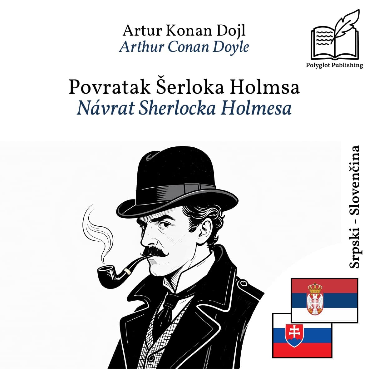 Návrat Sherlocka Holmesa