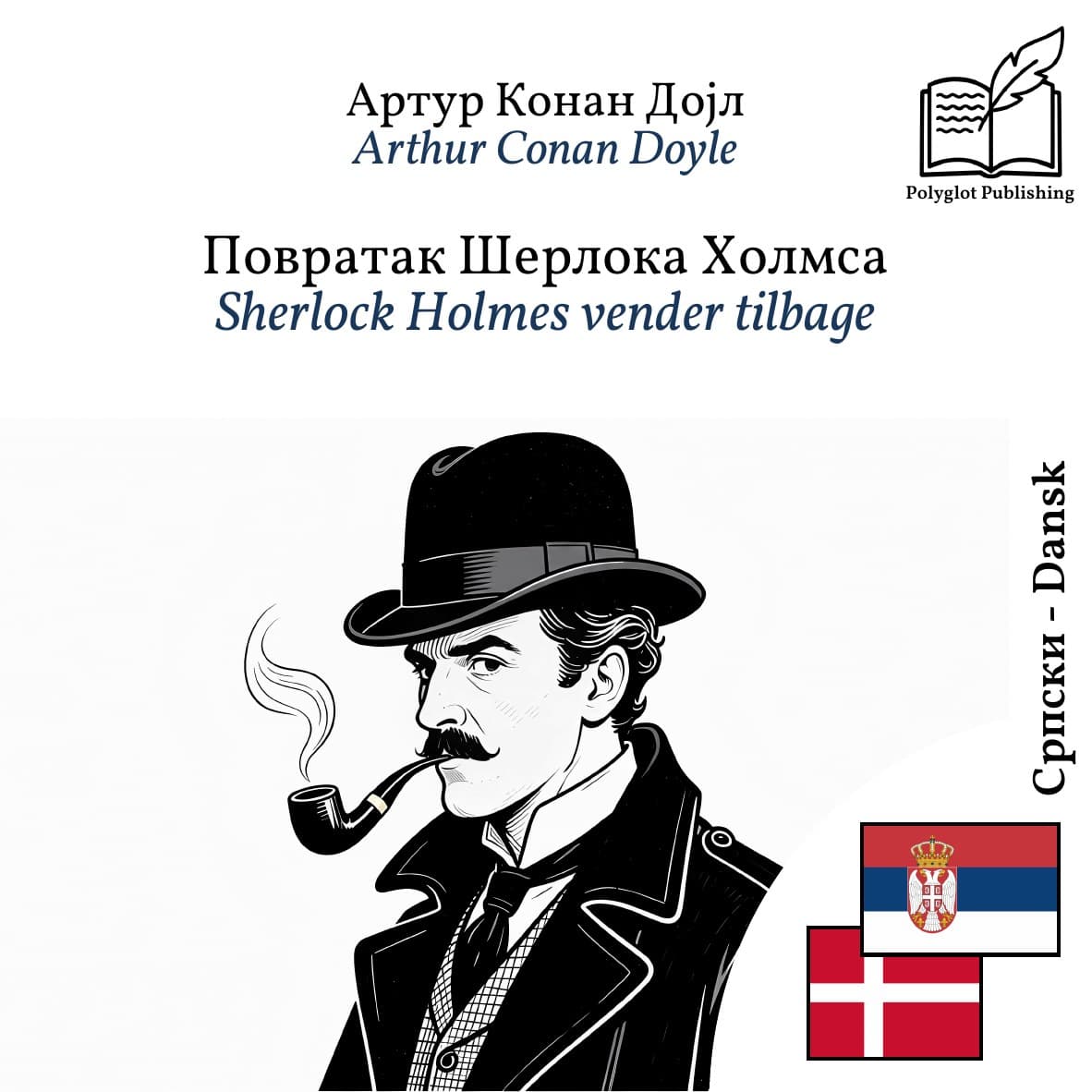 Sherlock Holmes vender tilbage