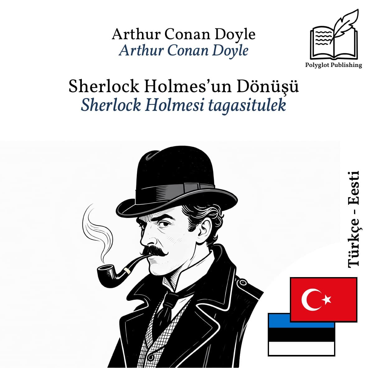 Sherlock Holmesi tagasitulek