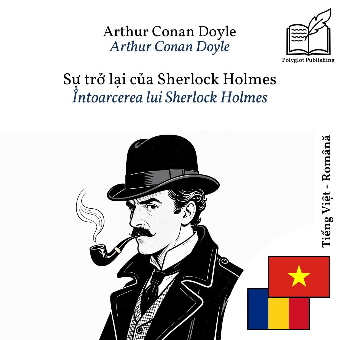 Întoarcerea lui Sherlock Holmes