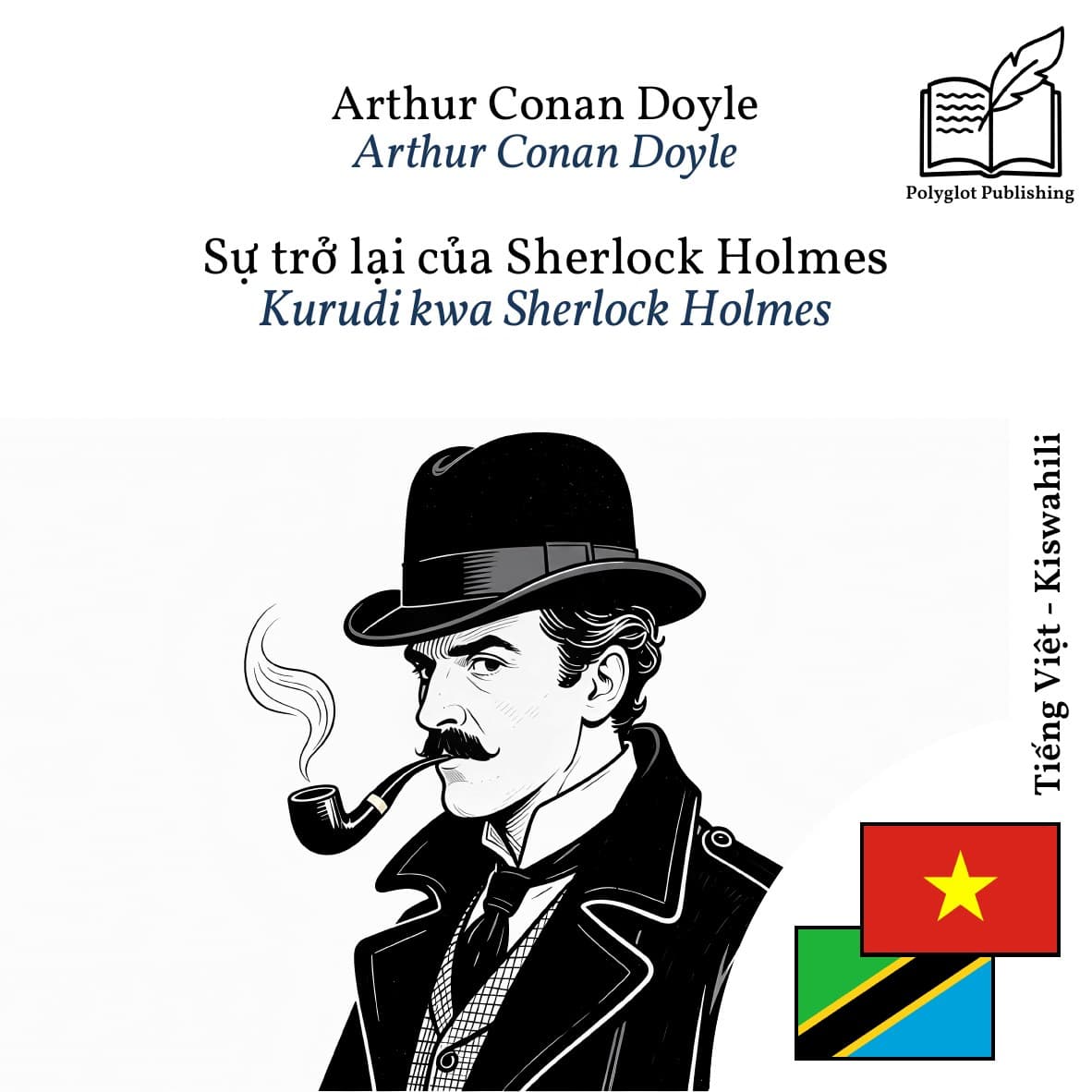 Kurudi kwa Sherlock Holmes