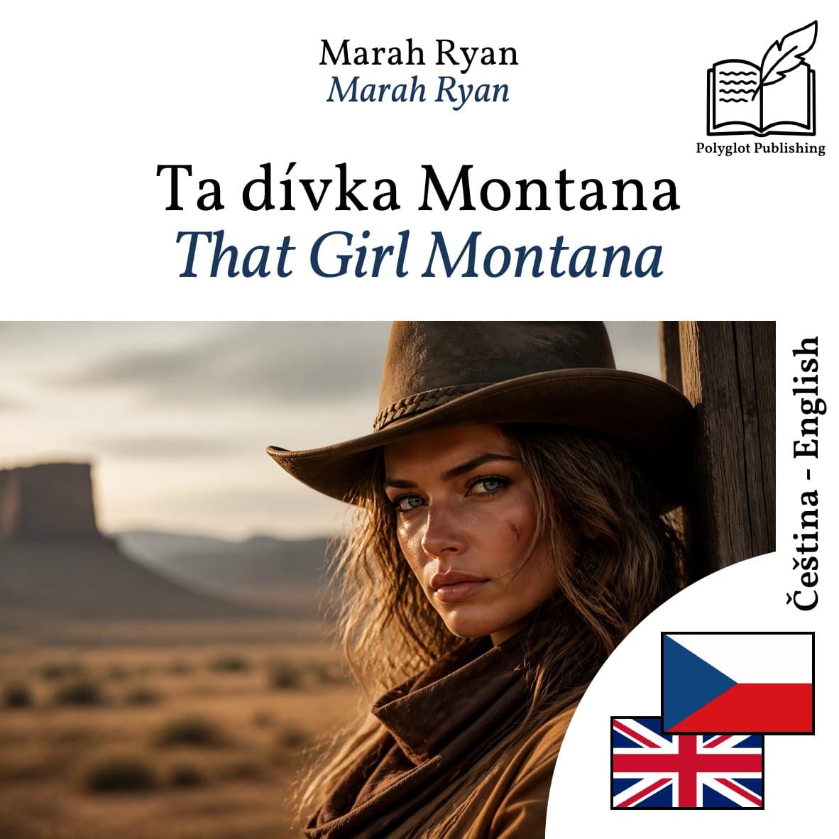 That Girl Montana