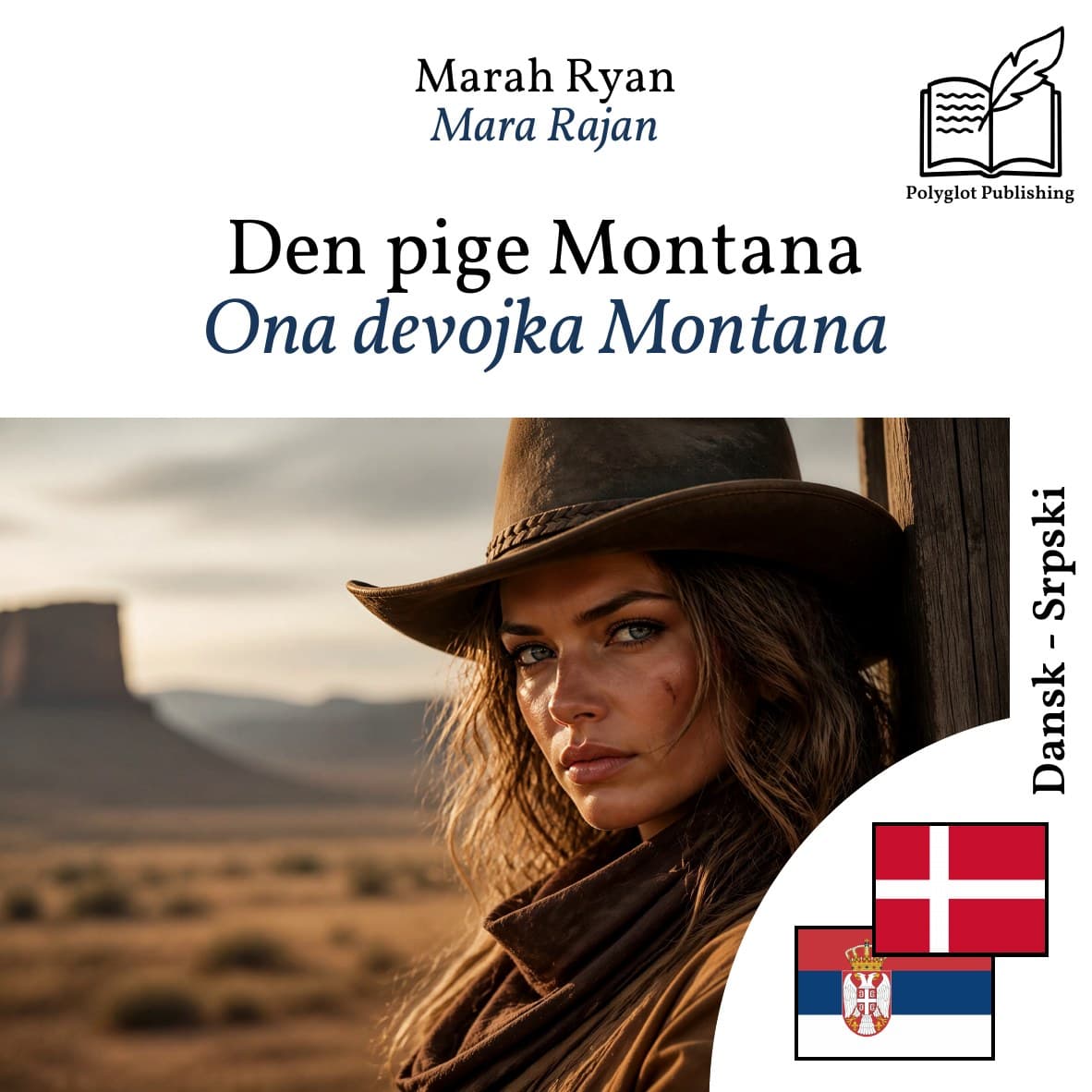Ona devojka Montana