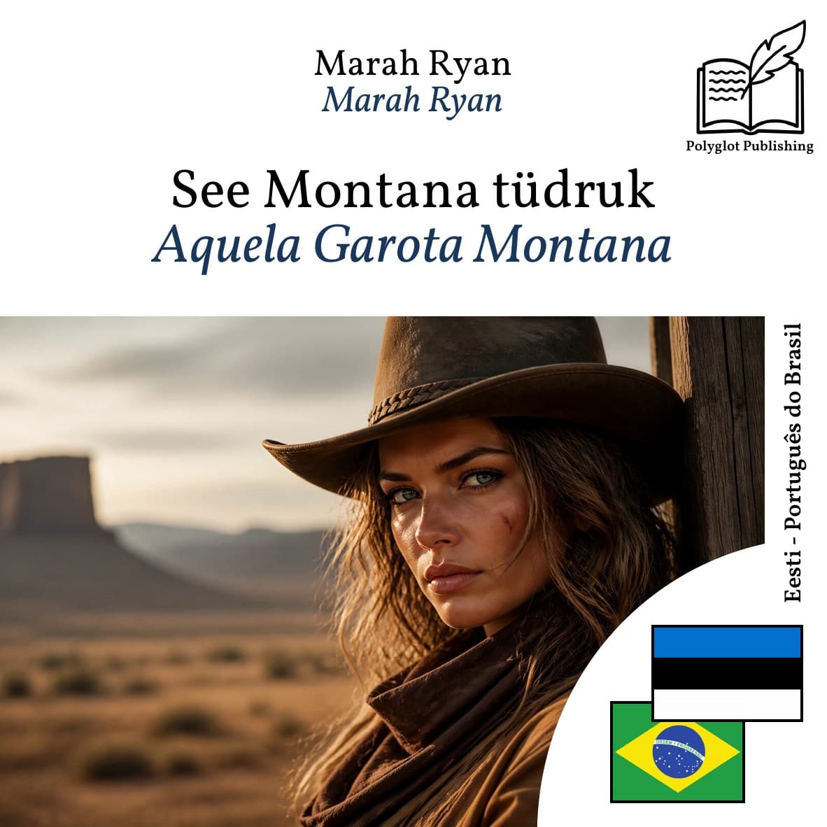 Aquela Garota Montana