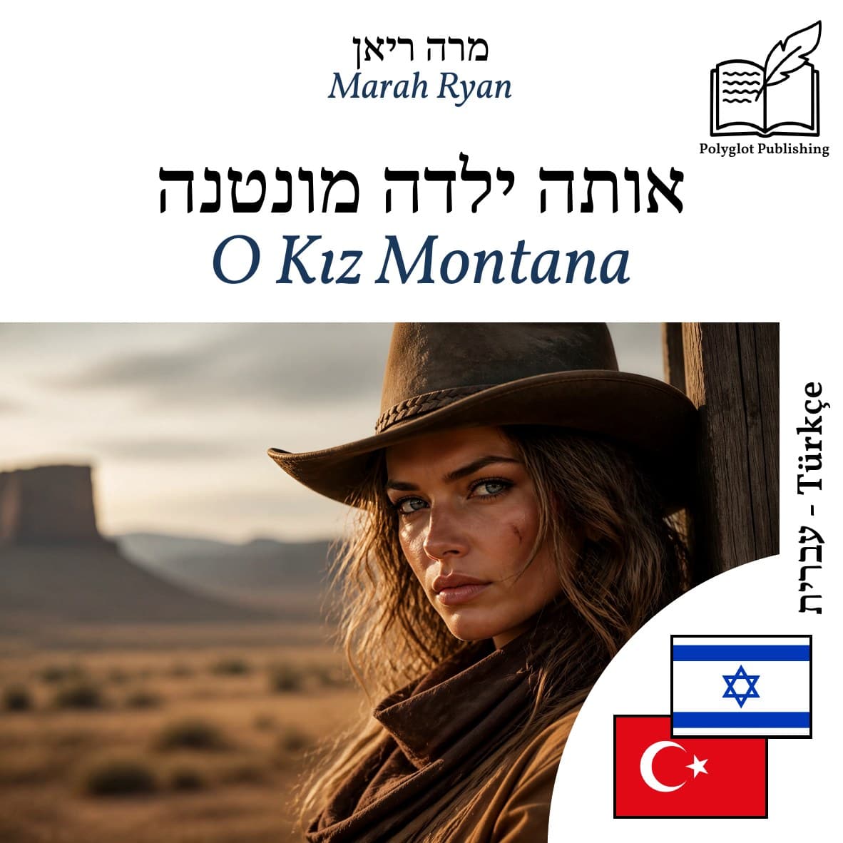 O Kız Montana