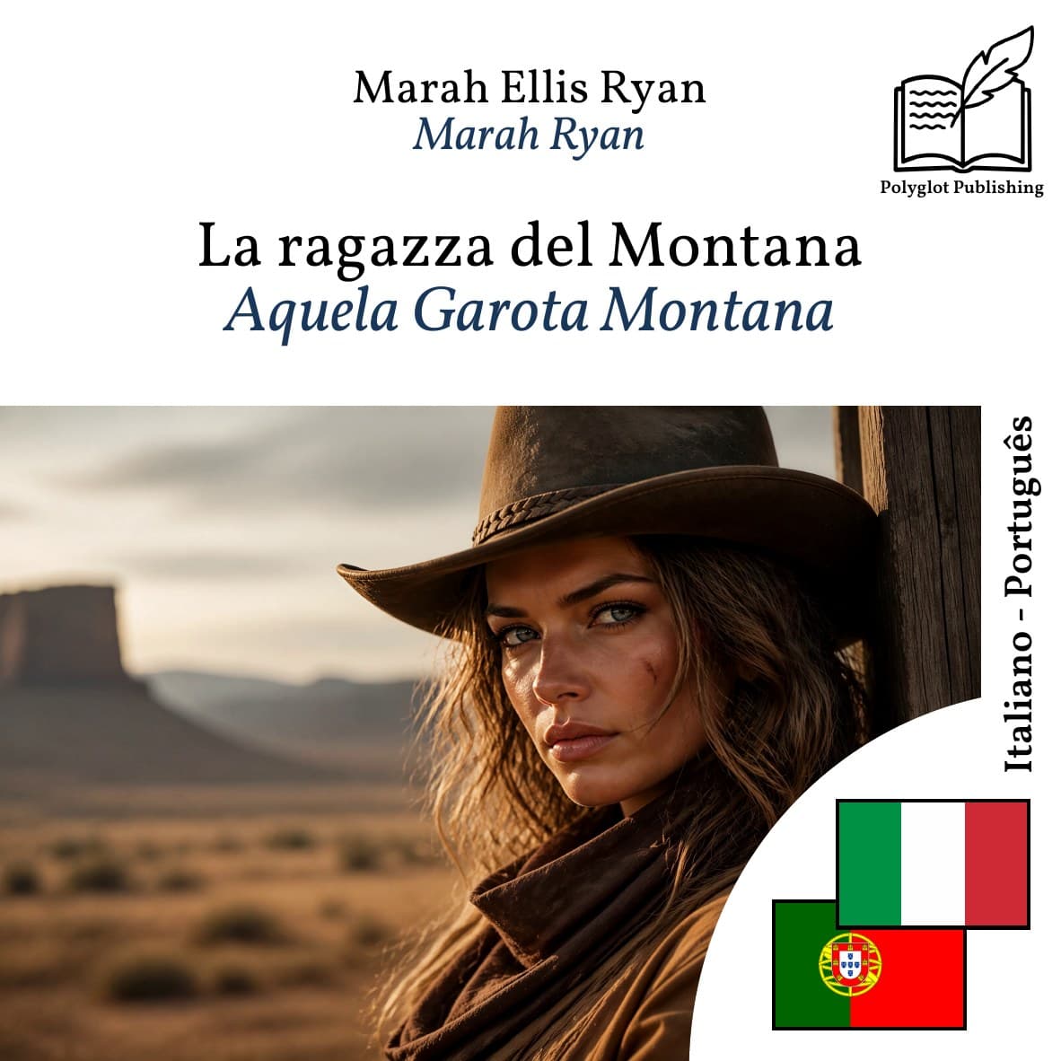 Aquela Garota Montana