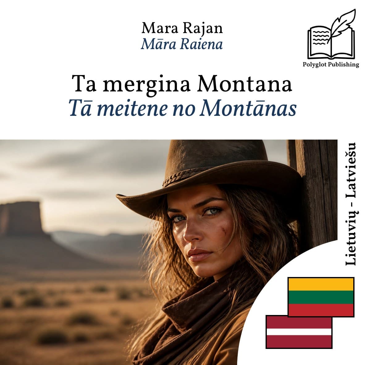 Tā meitene no Montānas