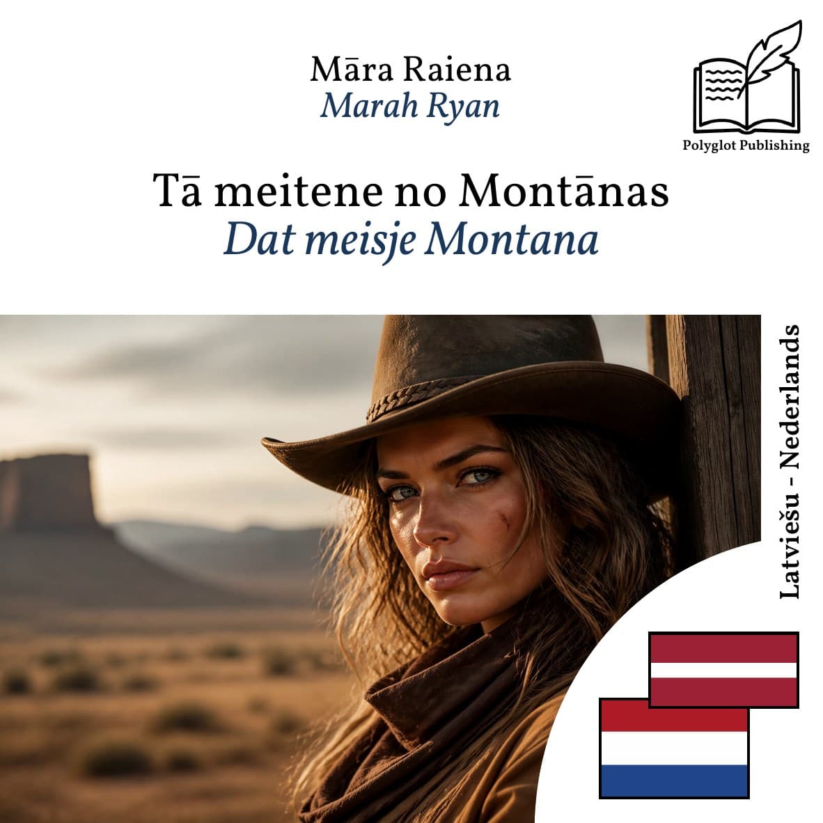 Dat meisje Montana