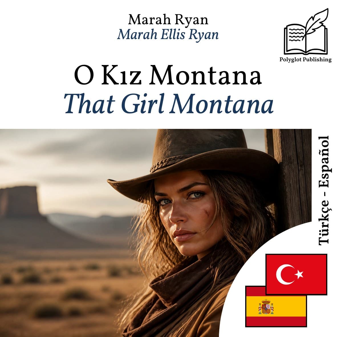 That Girl Montana