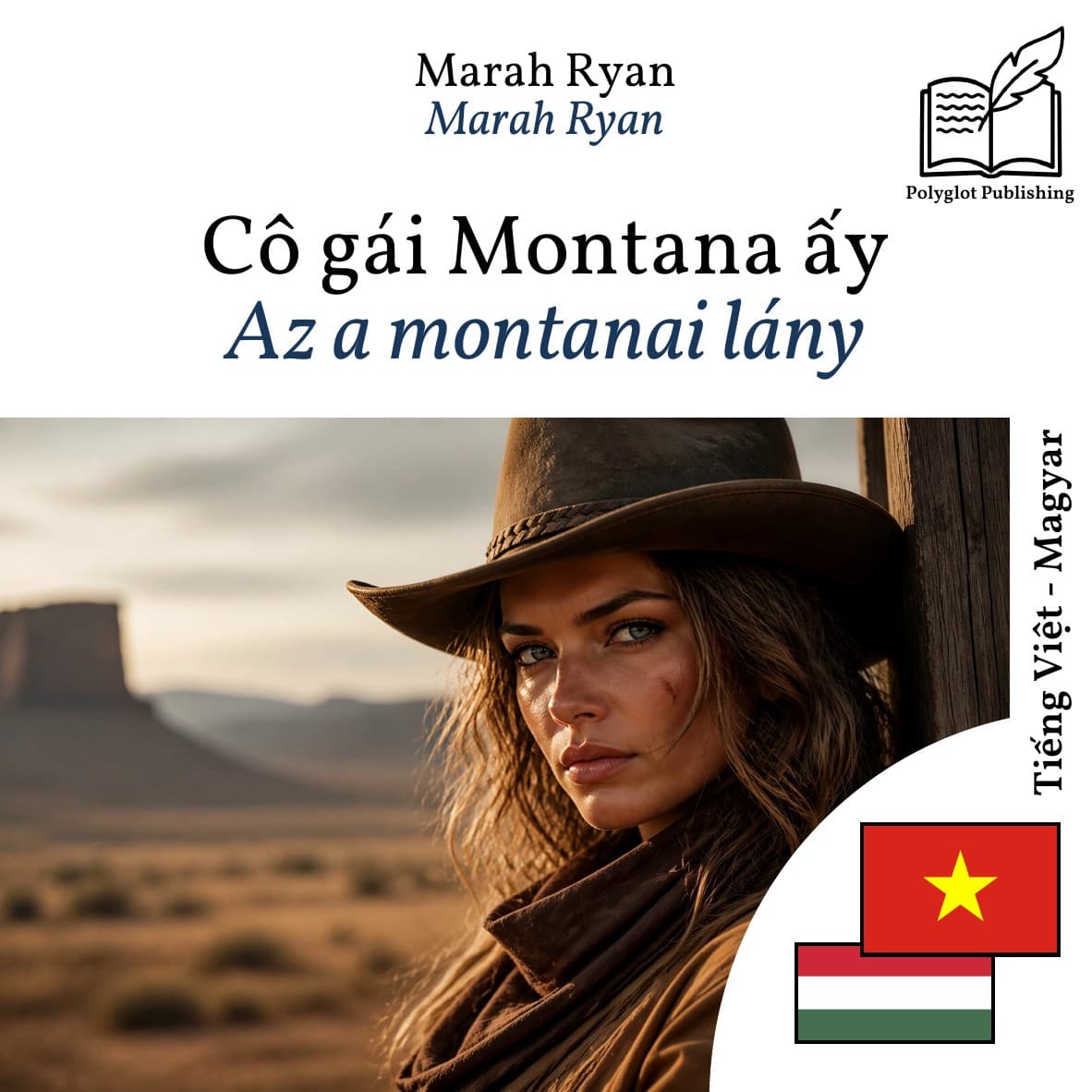 Az a montanai lány