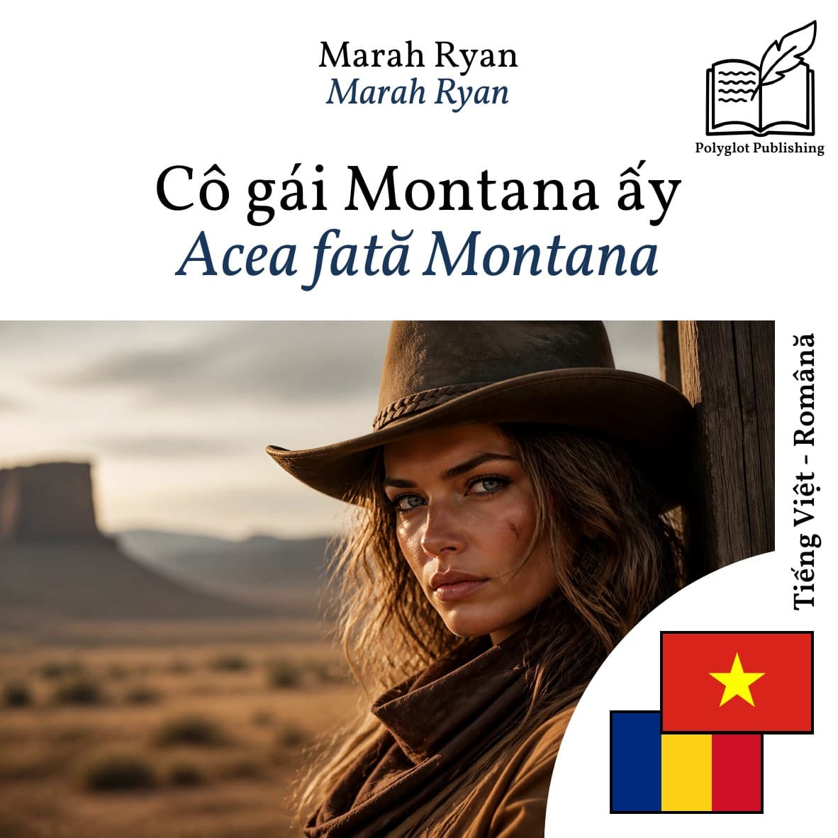 Acea fată Montana