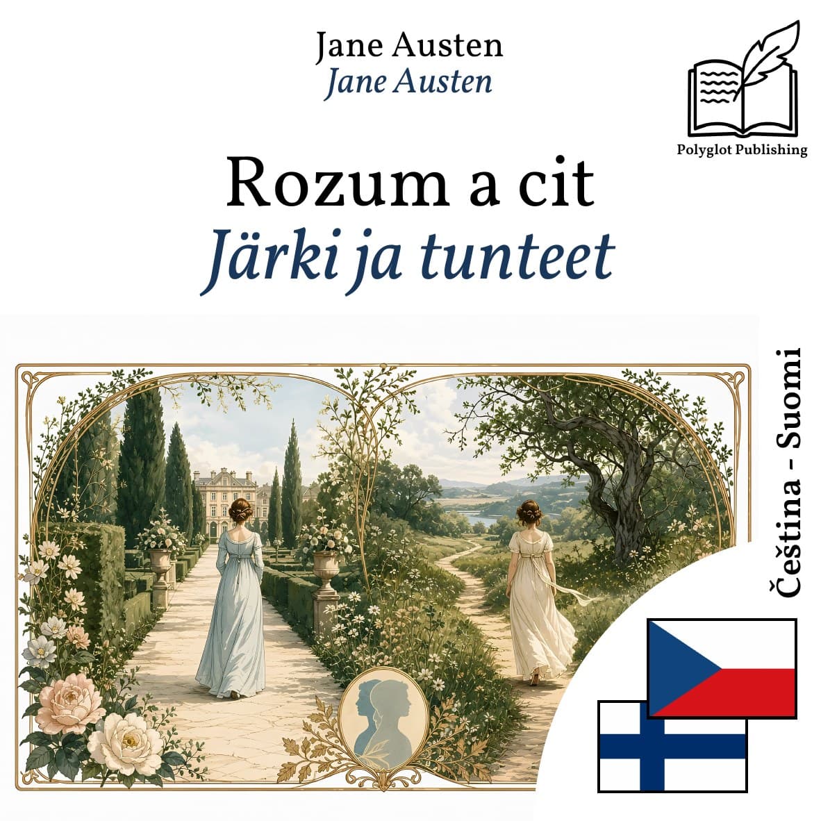 Järki ja tunteet