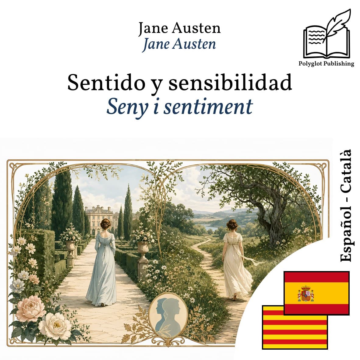 Seny i sentiment