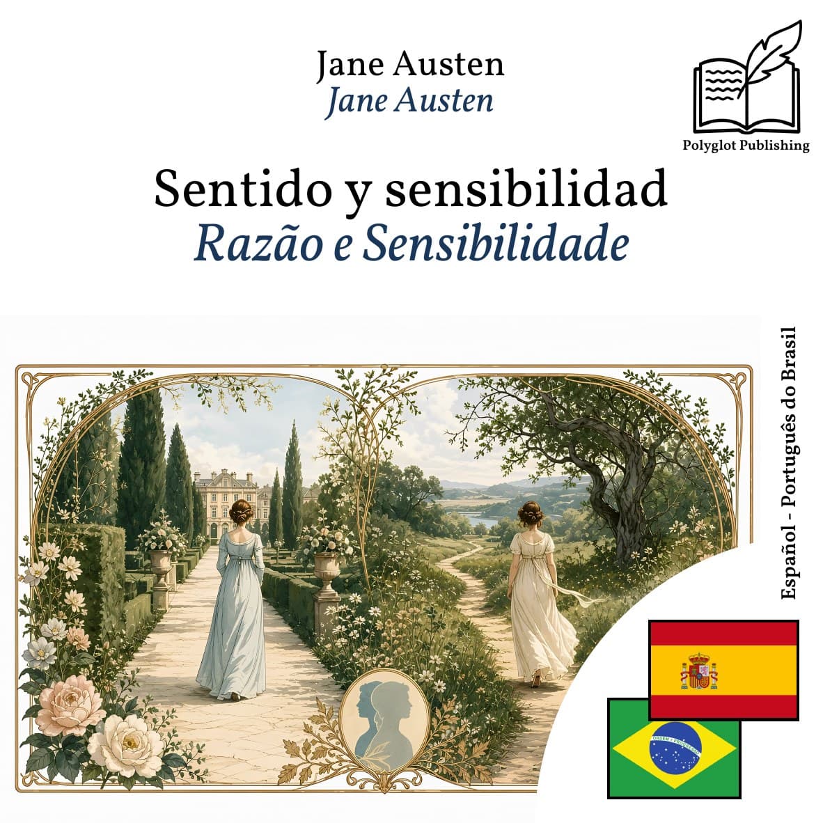 Razão e Sensibilidade