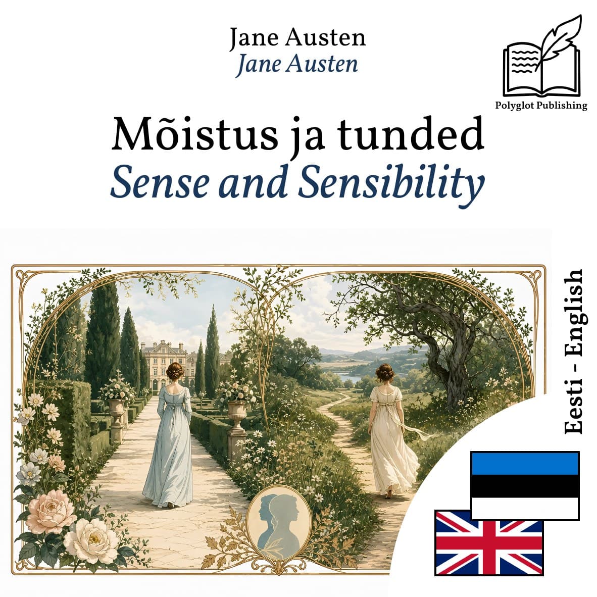 Sense and Sensibility