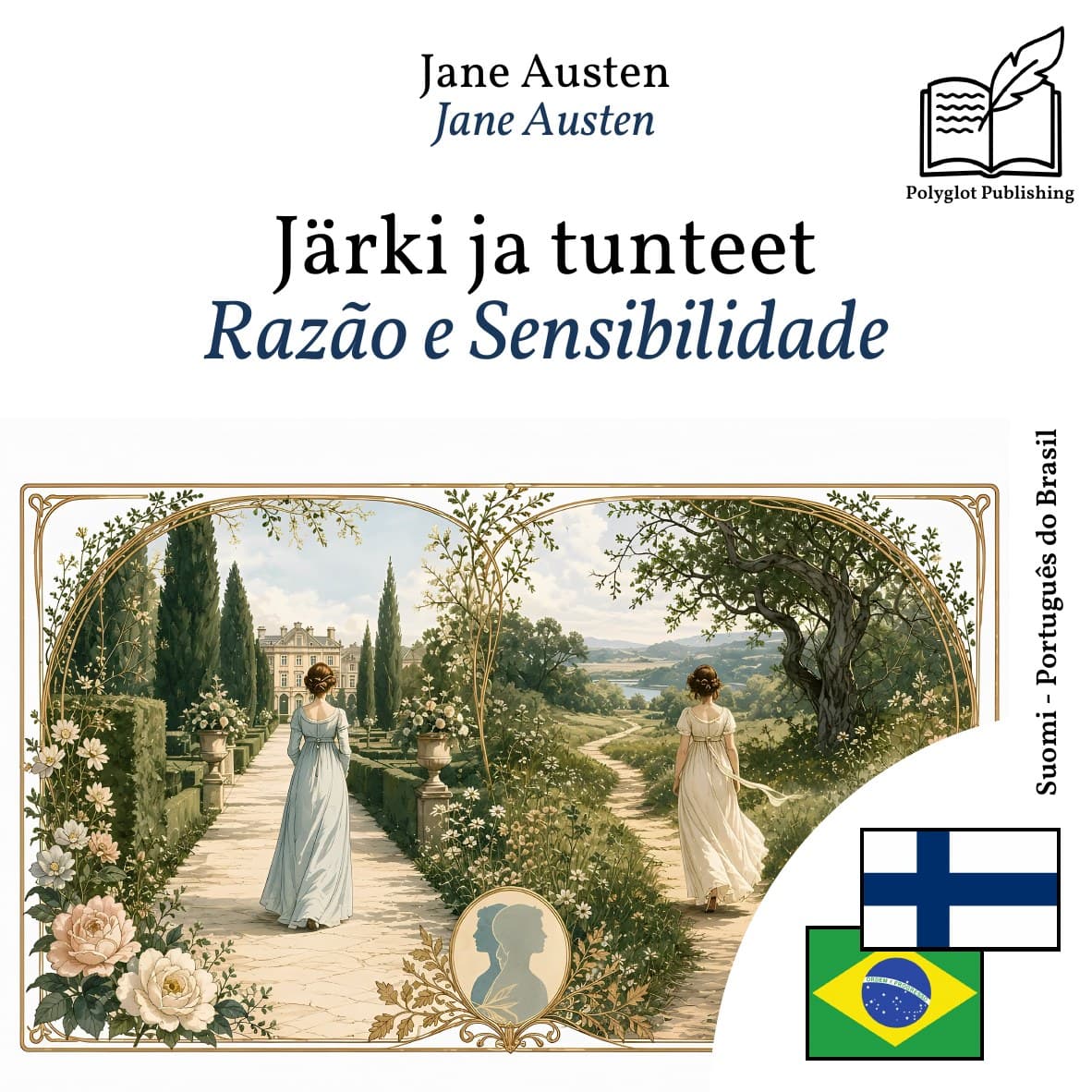 Razão e Sensibilidade