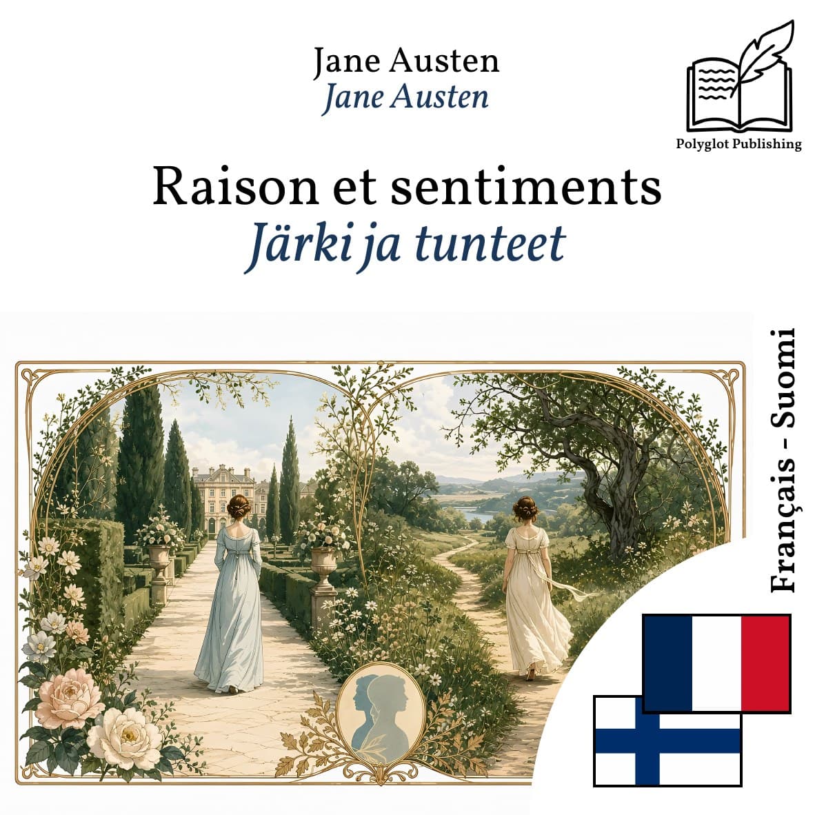Järki ja tunteet