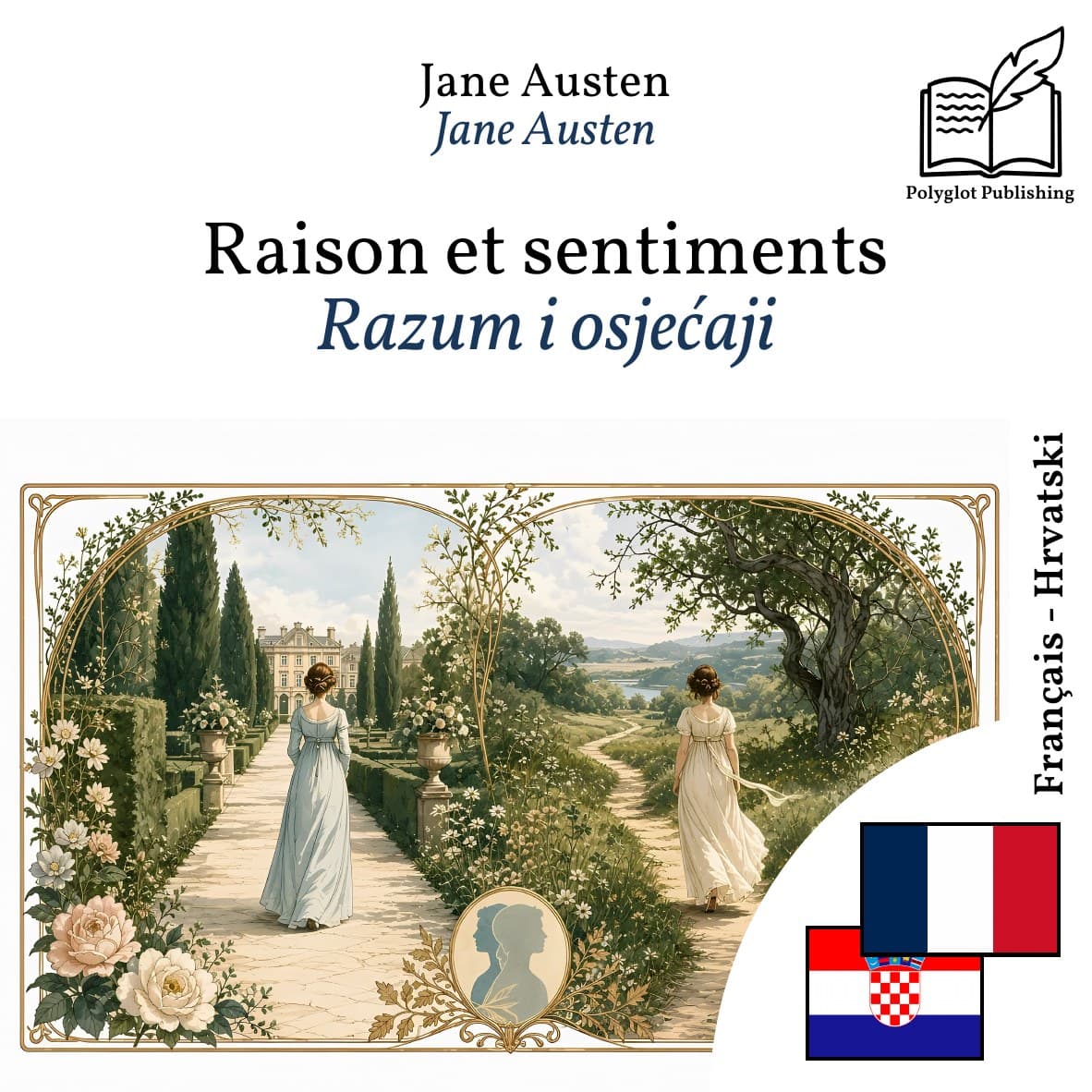 Razum i osjećaji