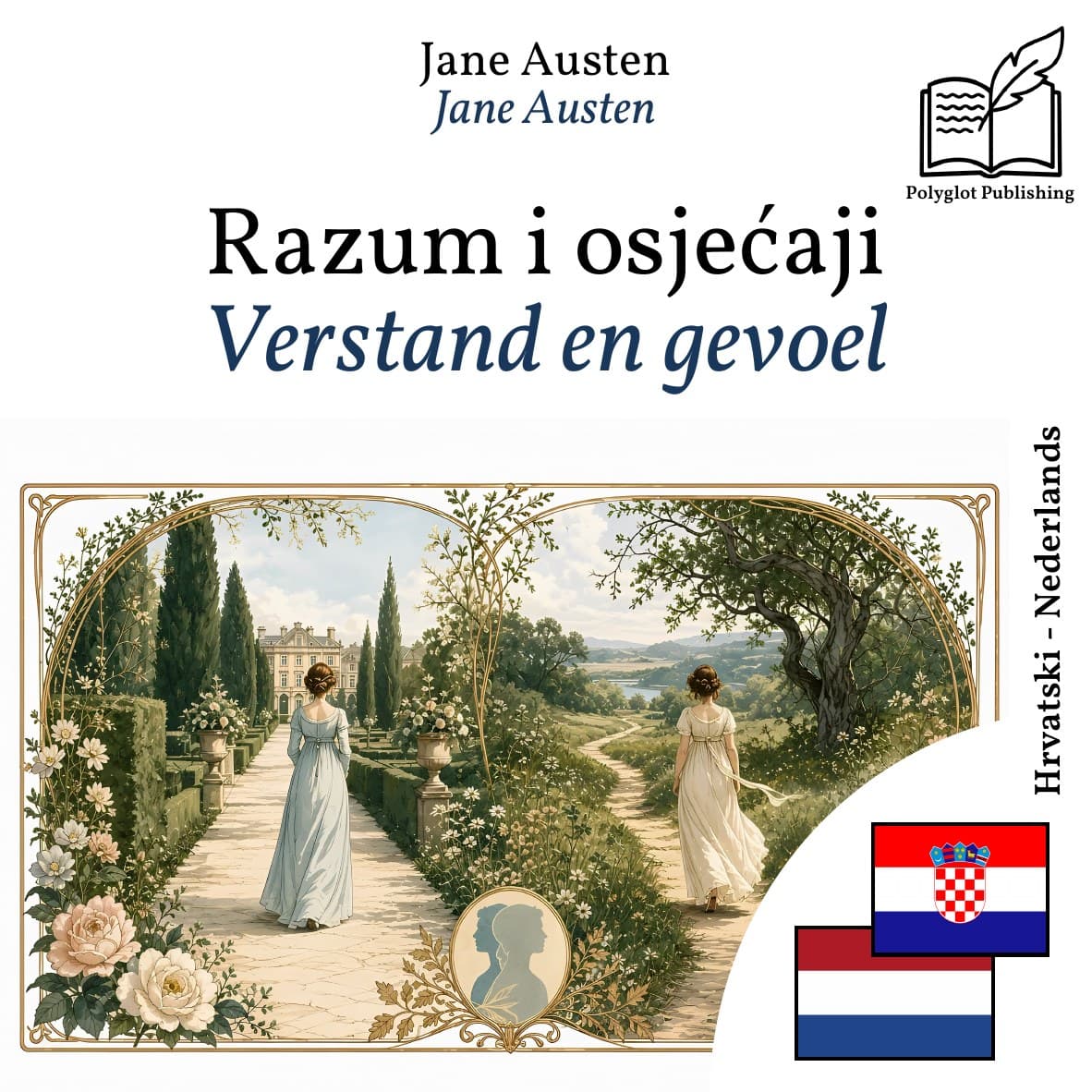 Verstand en gevoel