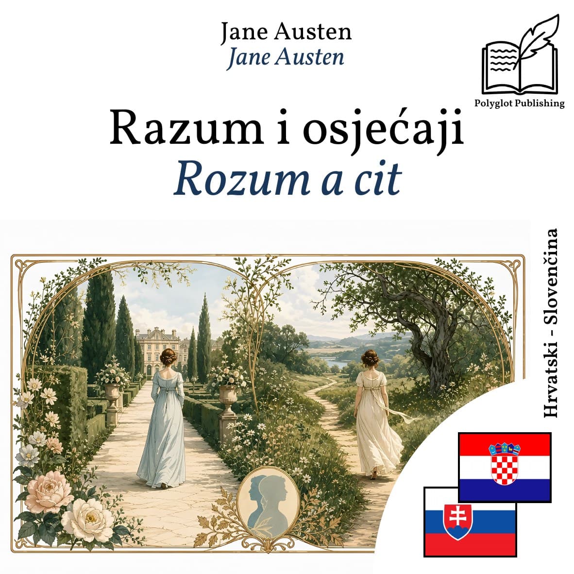 Rozum a cit
