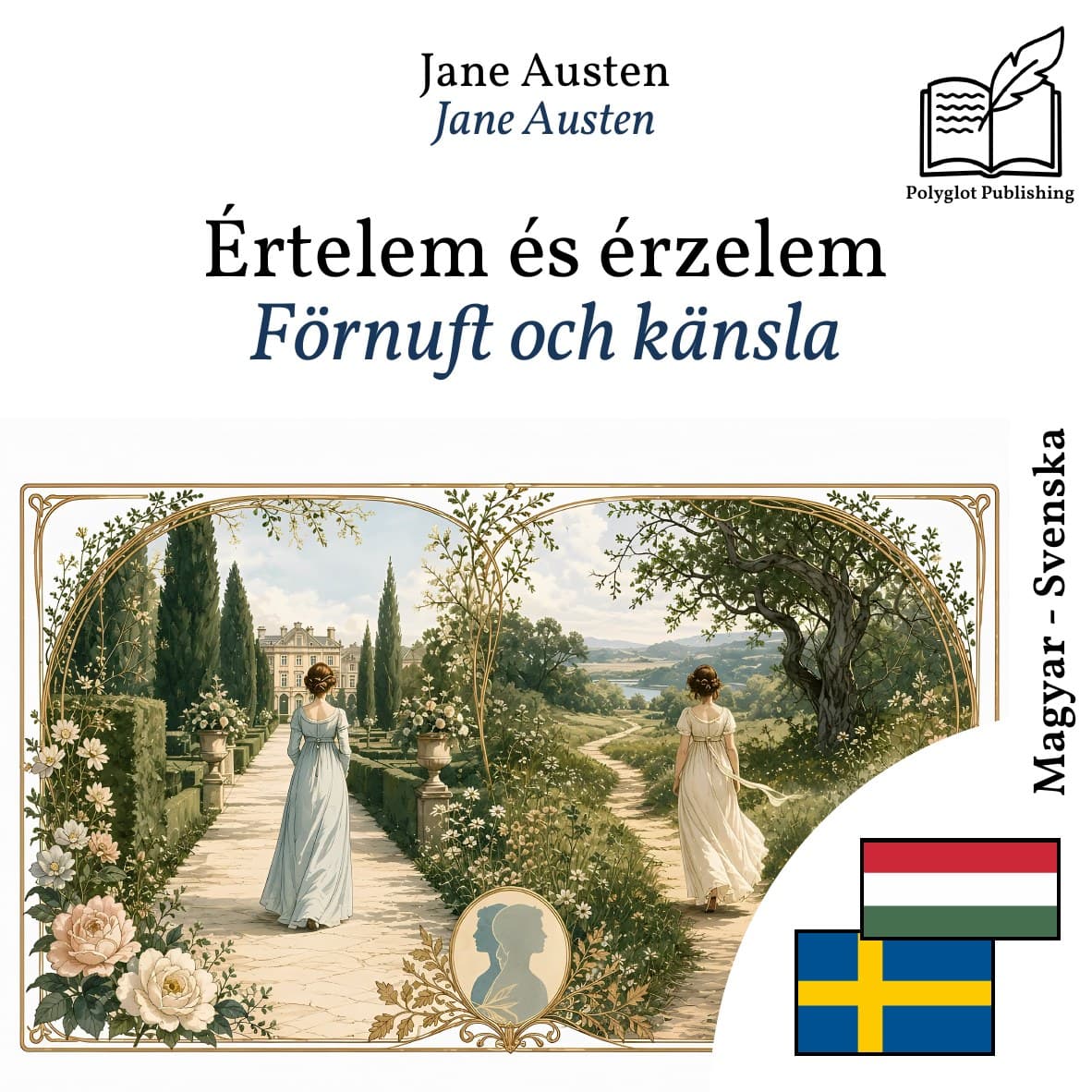 Förnuft och känsla