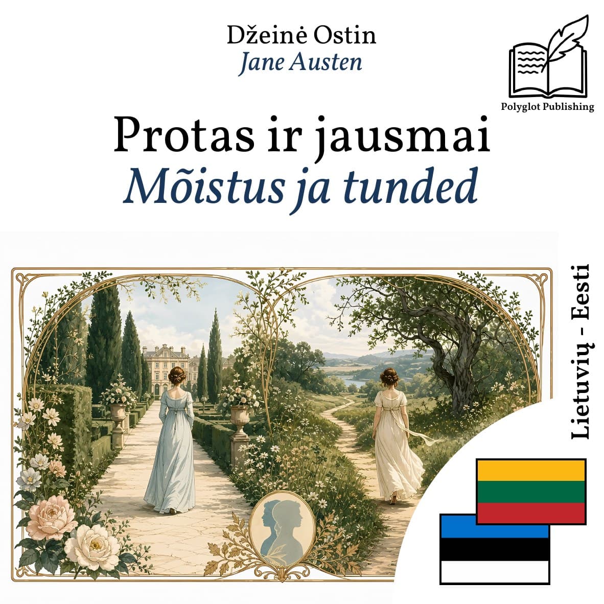 Mõistus ja tunded