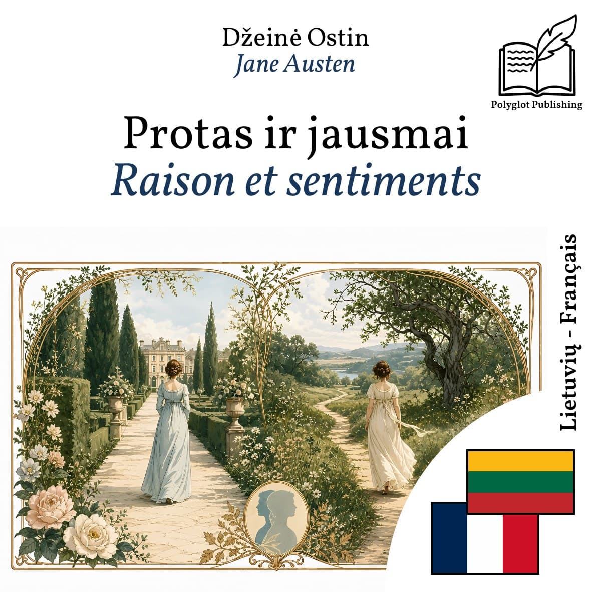 Raison et sentiments