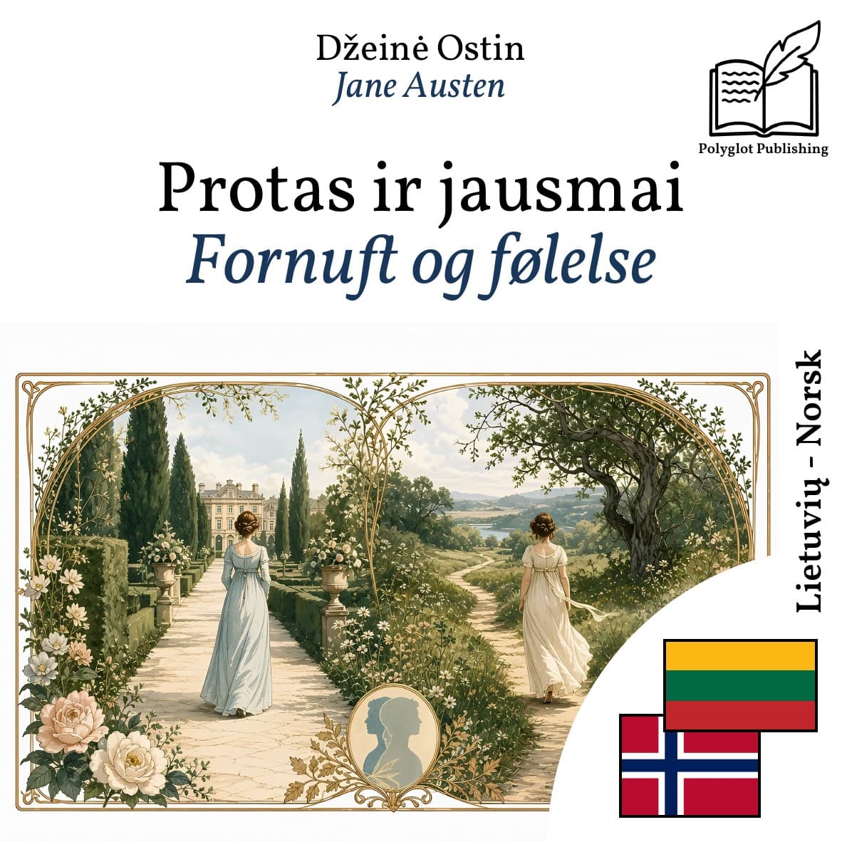 Fornuft og følelse
