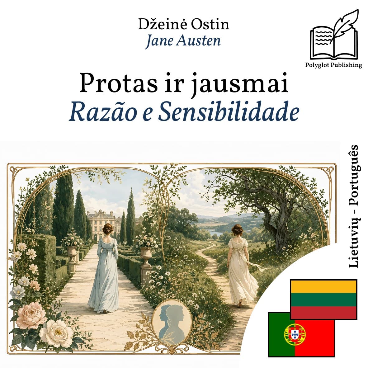 Razão e Sensibilidade