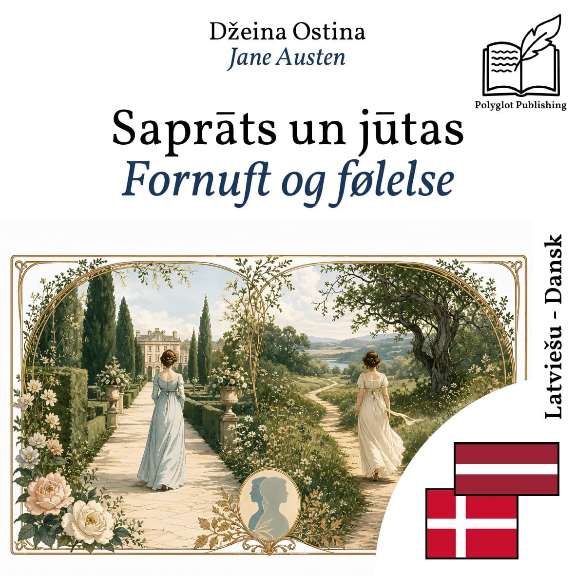 Fornuft og følelse