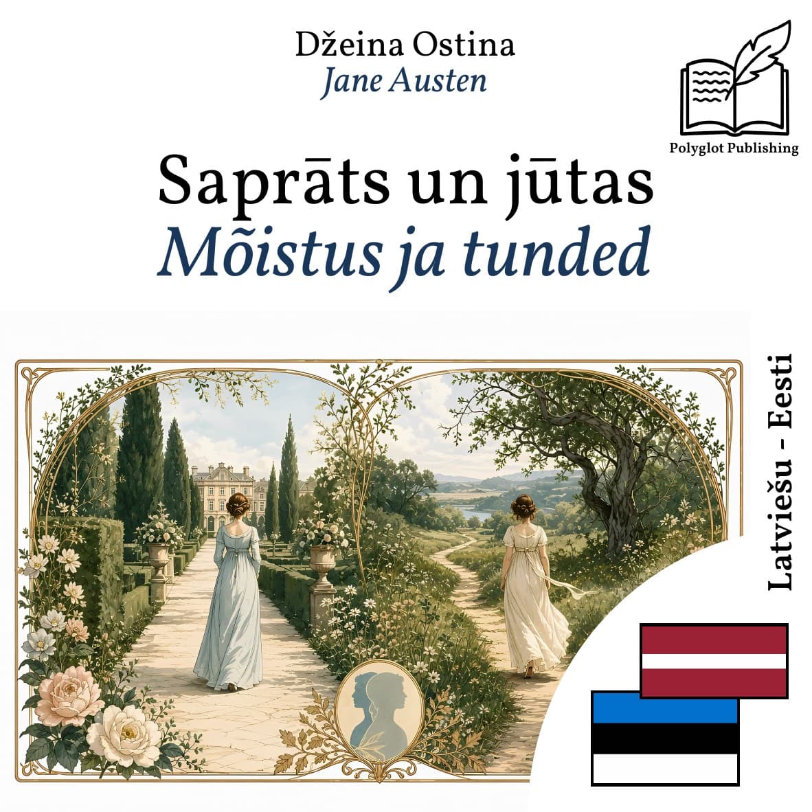 Mõistus ja tunded