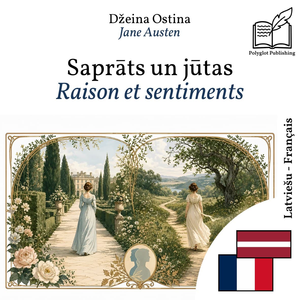 Raison et sentiments