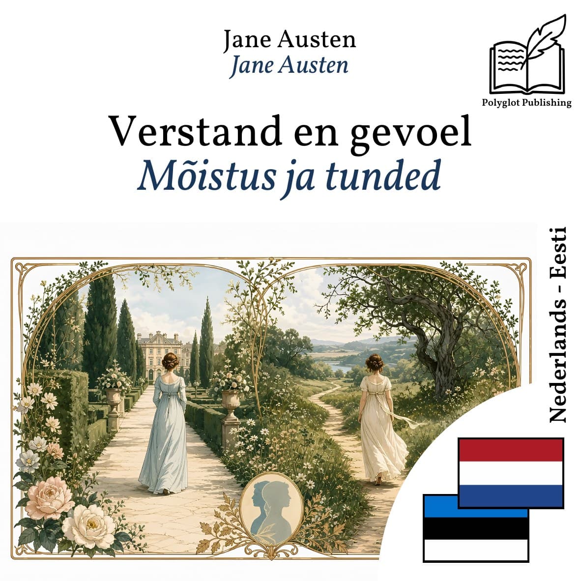 Mõistus ja tunded
