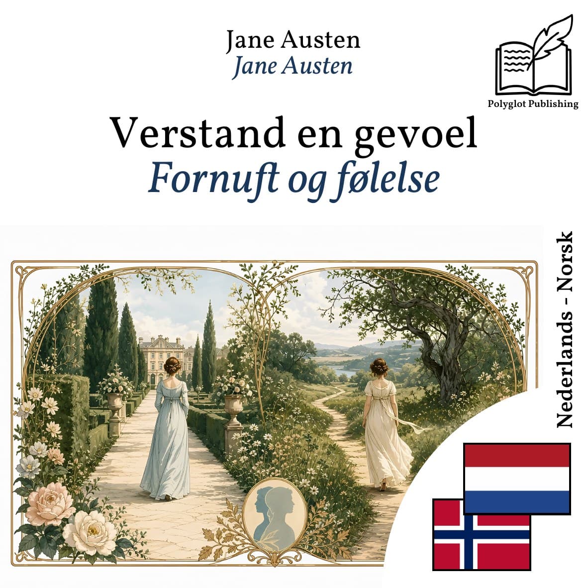 Fornuft og følelse