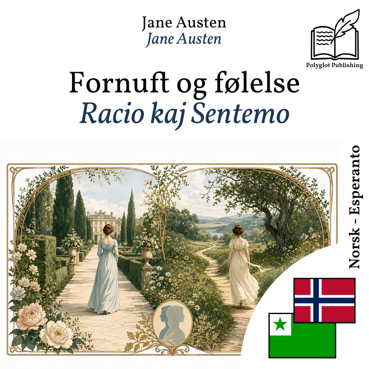 Racio kaj Sentemo