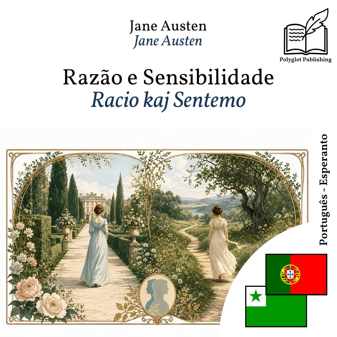 Racio kaj Sentemo