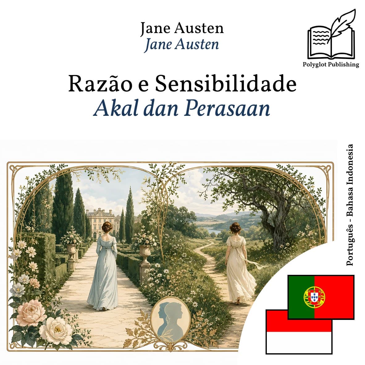 Akal dan Perasaan