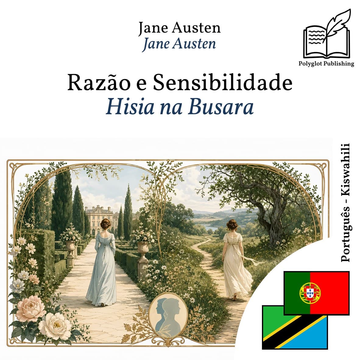 Hisia na Busara