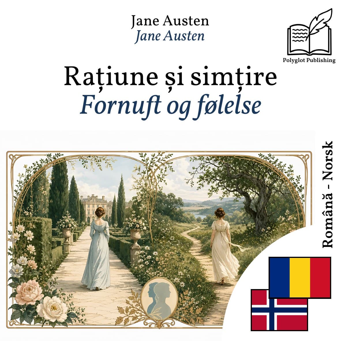 Fornuft og følelse