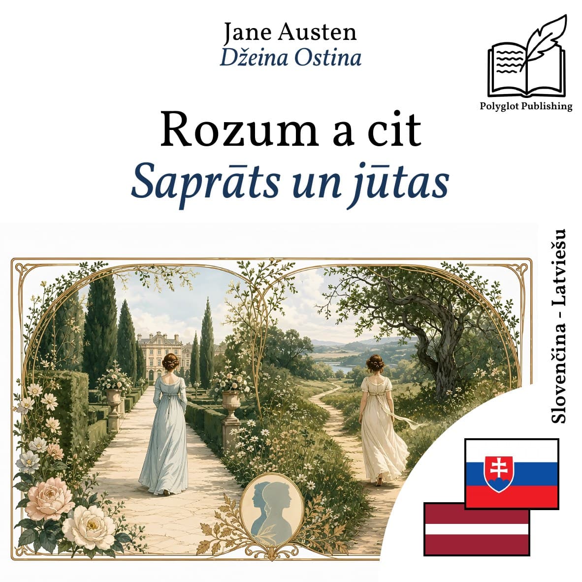 Saprāts un jūtas