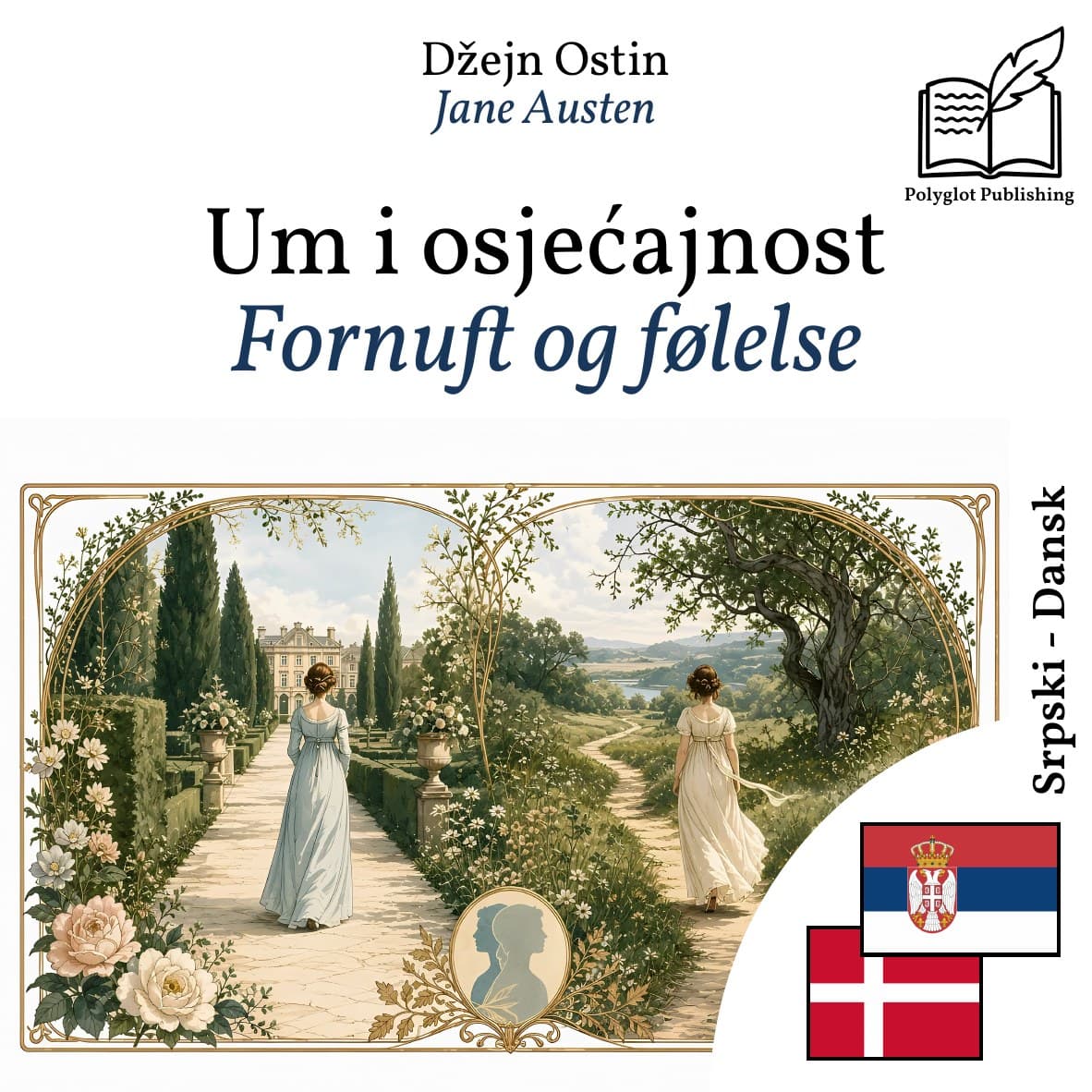 Fornuft og følelse