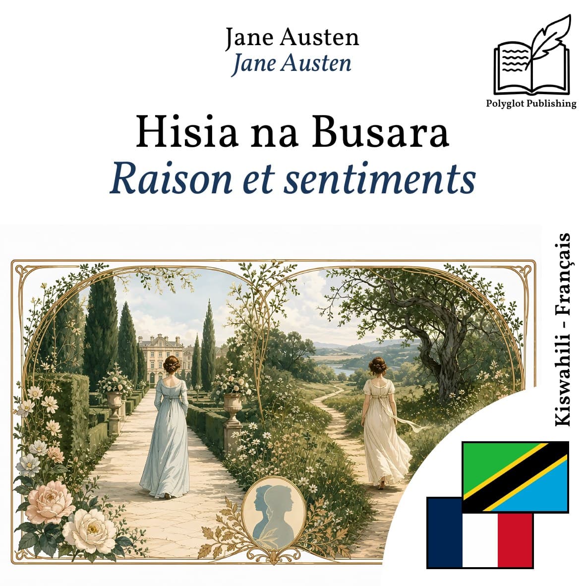 Raison et sentiments