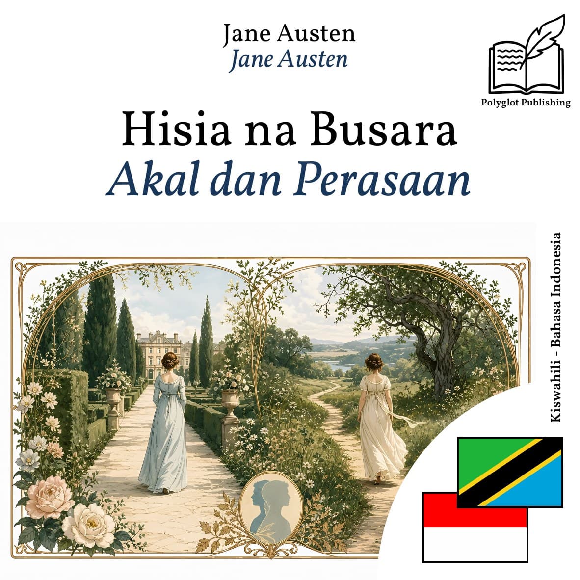 Akal dan Perasaan