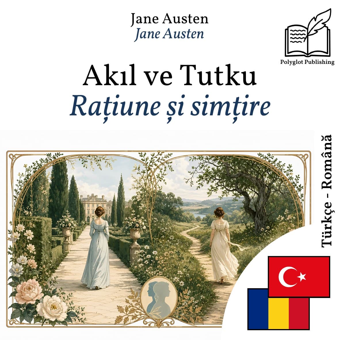 Rațiune și simțire