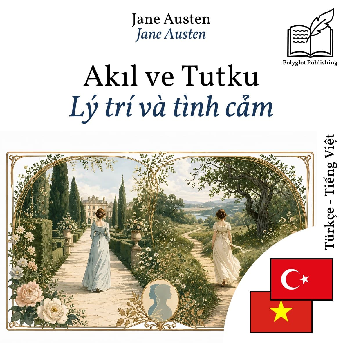 Lý trí và tình cảm