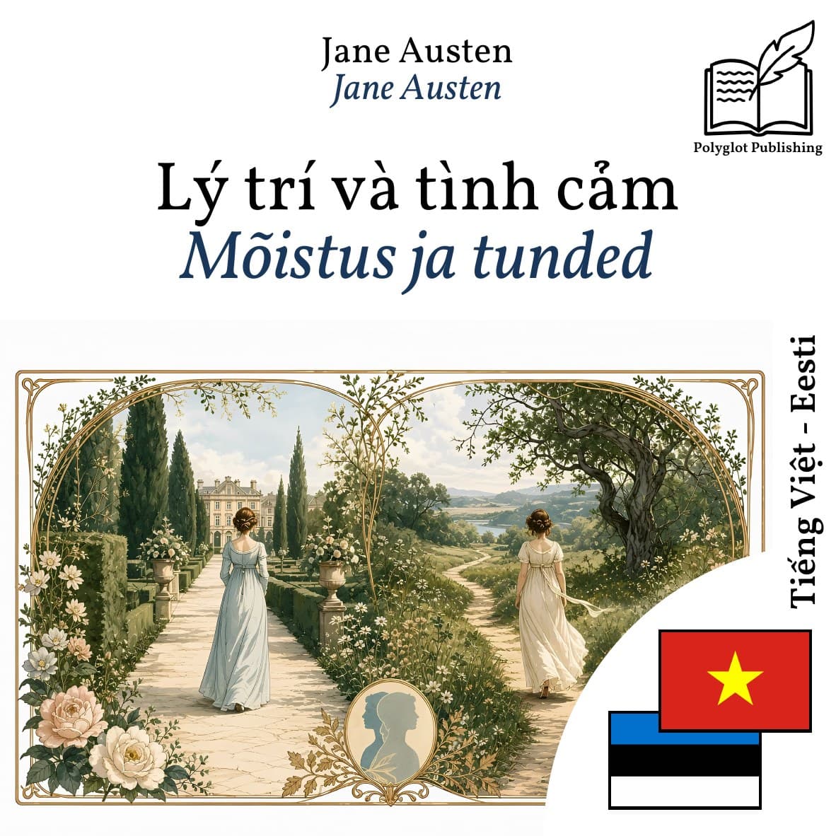 Mõistus ja tunded