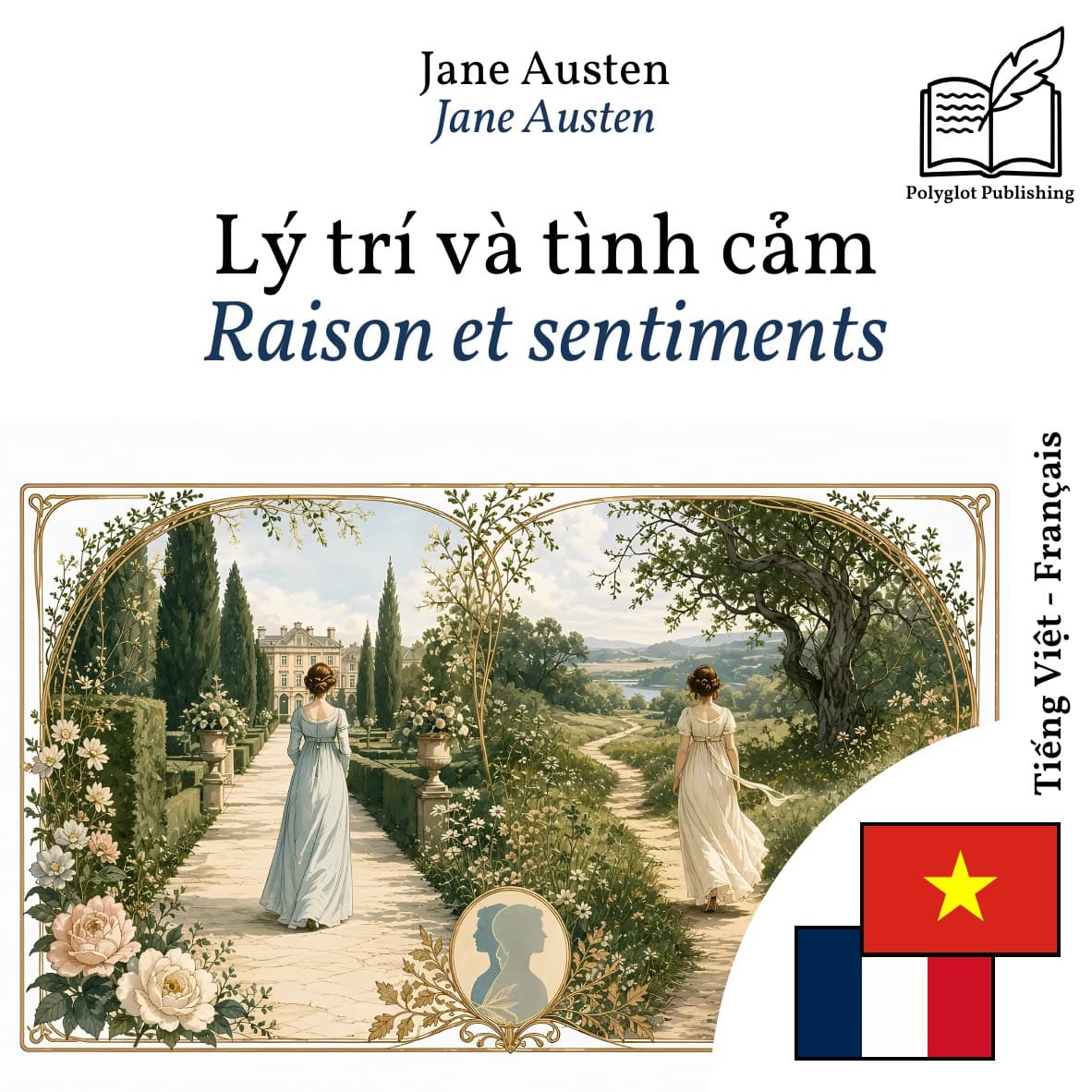 Raison et sentiments