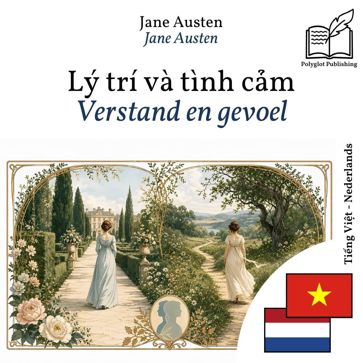 Verstand en gevoel