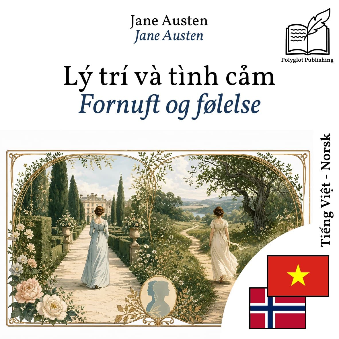 Fornuft og følelse